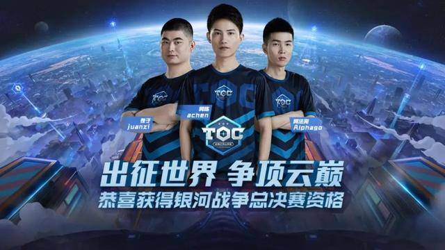 他不仅是进 他不仅是进