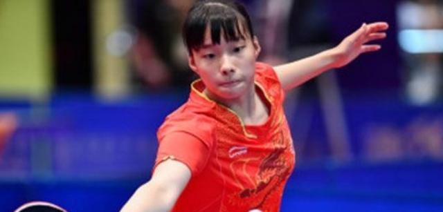 中场体系 中场体系