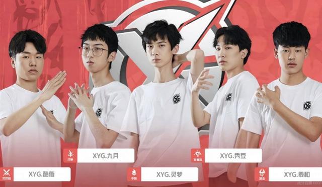 球技和敏锐 球技和敏锐