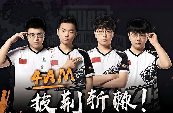 顿激活买断