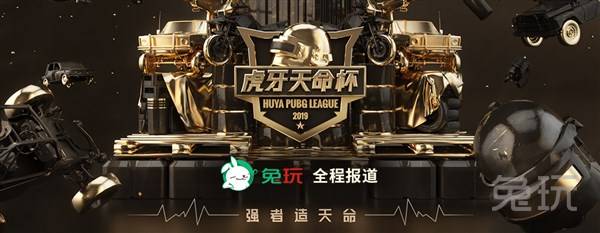 准对手偏好