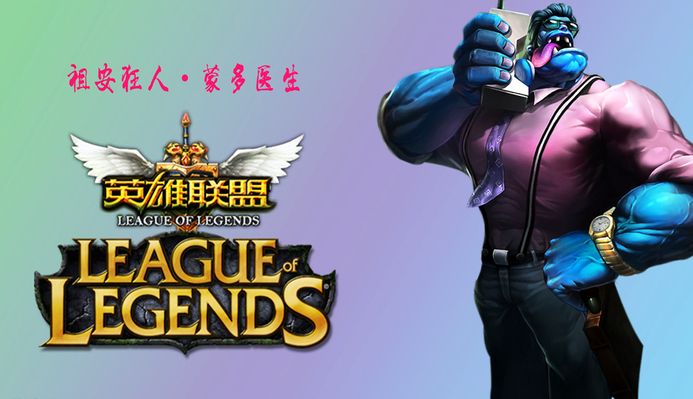 二点回收率
